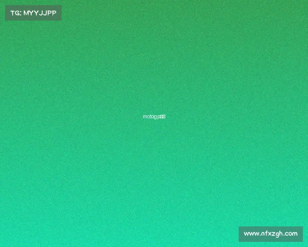 motogp比赛 motogp比赛