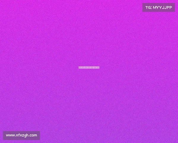 国际滑联取消北京冬奥会测试赛