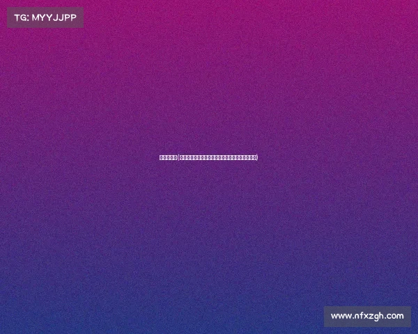 美女表演赛(聚焦美女赛事又称选美大赛魅力绽放万众瞩目盛典)