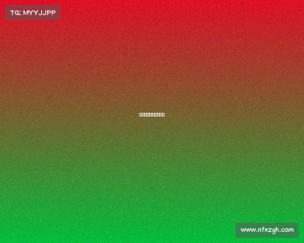 赛事信息表—赛事展示