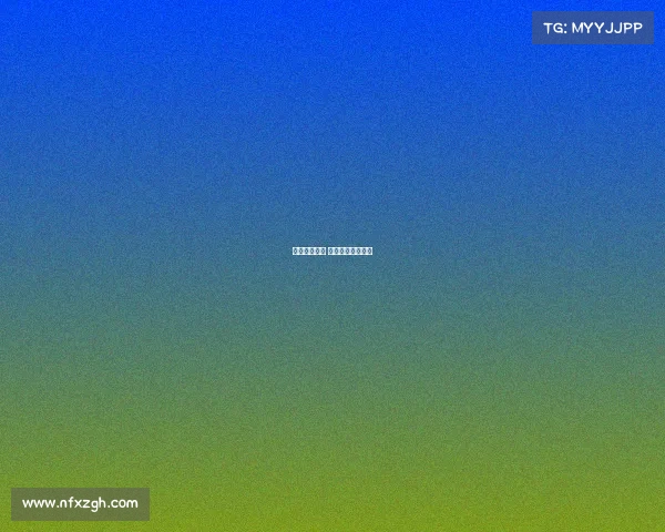 武汉足球赛事 武汉足球赛事官网