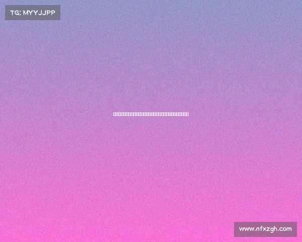 王天一象棋大师参与国际大型赛事棋盘上演绎智慧与策略的巅峰较量 王天一象棋大师参与国际大型赛事棋盘上演绎智慧与策略的巅峰较量